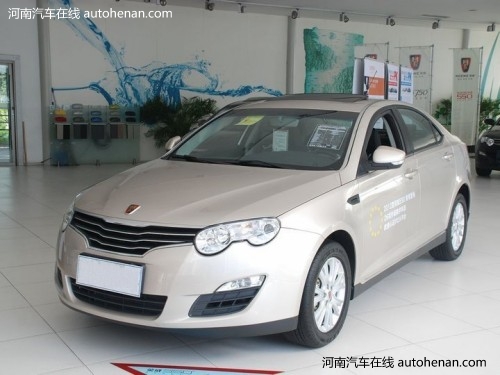 汽车